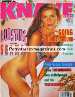 Adult Magazine Knave Vol. 24 No. 11 -  